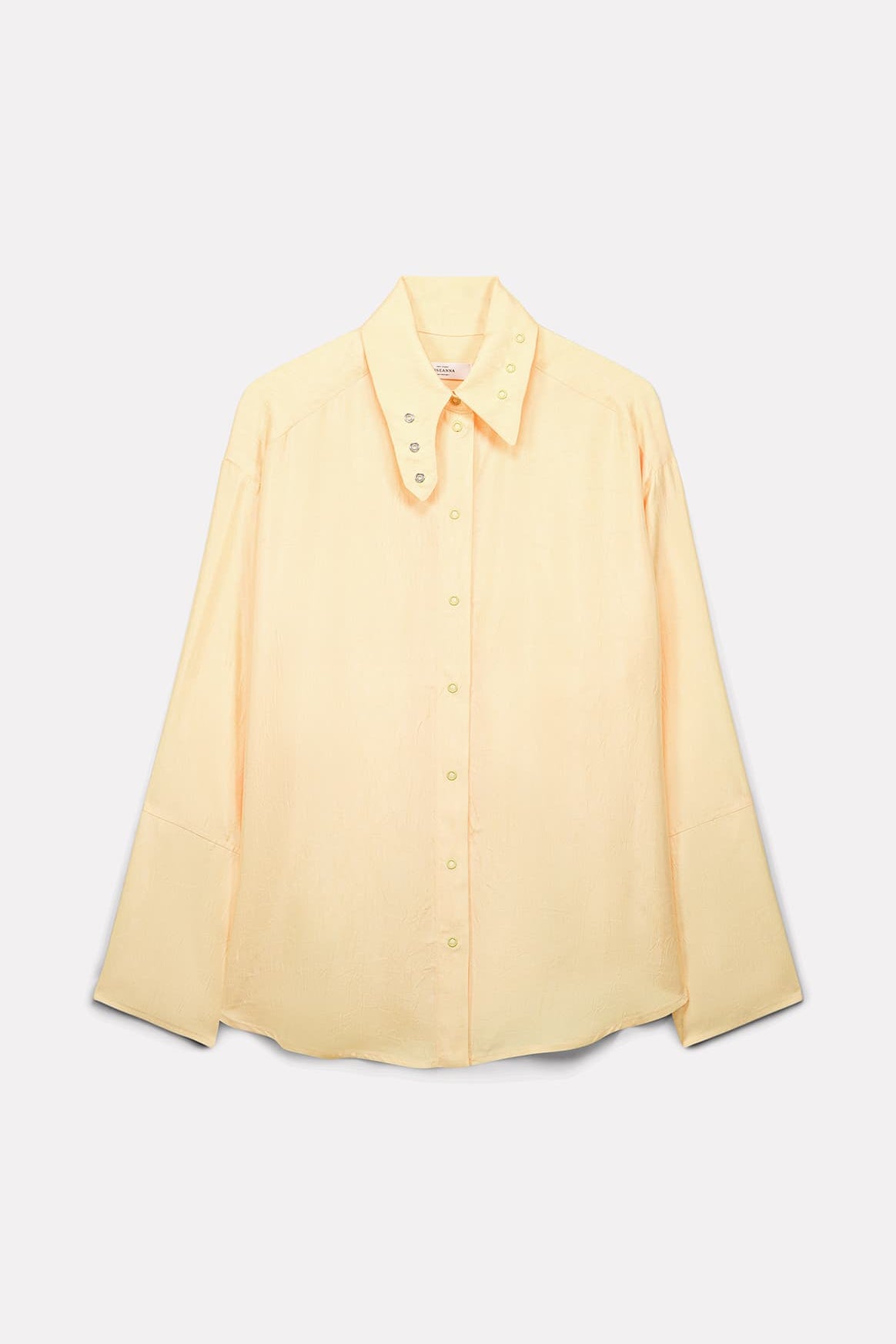 chemise-ally-en-satin-dacetate-jaune-2277498_0dc64984-af9e-42fc-8452-390a00b7b631.jpg